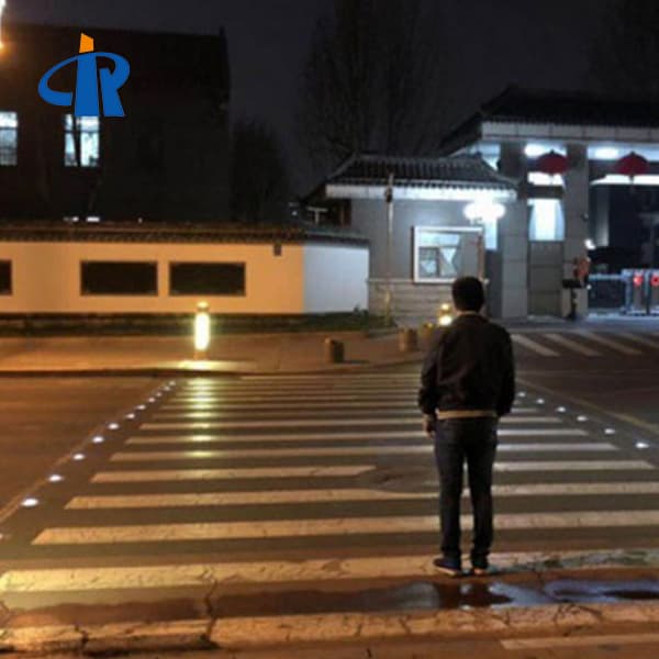 <h3>high quality solar road stud cost in Malaysia- RUICHEN </h3>
